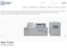 Tablet Screenshot of nmr-design.com